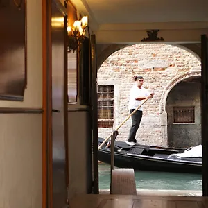 Kette Venedig